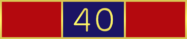 A6230-AB.png